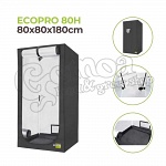 Garden Highpro Probox Grow Box 80H 2