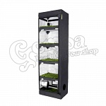GHP Propagator Grow Box L