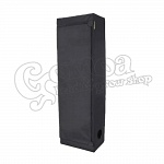 GHP Propagator Grow Box L 5