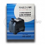 Hailea HX Keringető Vízpumpa 3