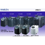 Hailea Vízhűtő