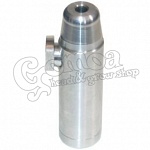 Sniffer Metal Bottle 2