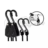 Garden Highpro lamp suspension kit