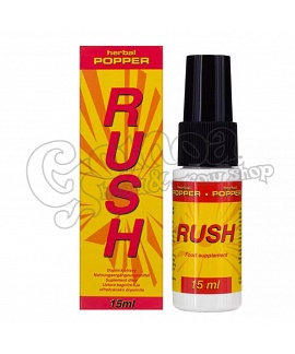 Poppers Rush Herbal Spray 15 ml