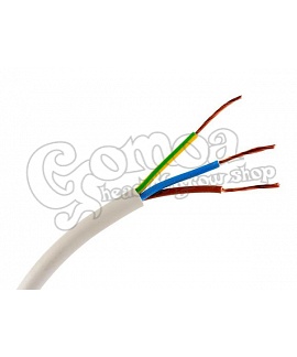 Electrical Cable 0,75 mm2