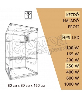 Kezdő HPS Grow Box szett 250W / 80x80x160