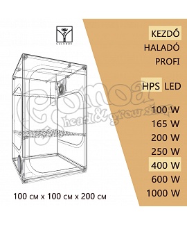 Kezdő HPS Grow Box szett 400W / 100x100x200