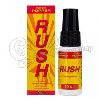 Poppers Rush Herbal Spray 15 ml