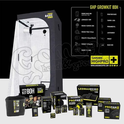 Garden Highpro Grow Box szett 150W / 80x80x180 cm 9