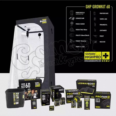 Garden Highpro Grow Box set 60W / 60x60x160 cm 10